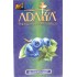 Табак для кальяна Adalya Blueberry with Mint (Адалия Черника с мятой) 50г фото - 2 Табак для кальяна Adalya Blueberry with Mint (Адалия Черника с мятой) 50г фото - 2